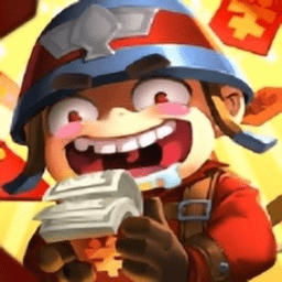 爆射奇兵游戏 Logo