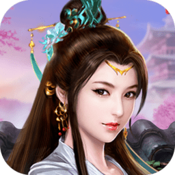 无尽苍龙内购最新版 Logo